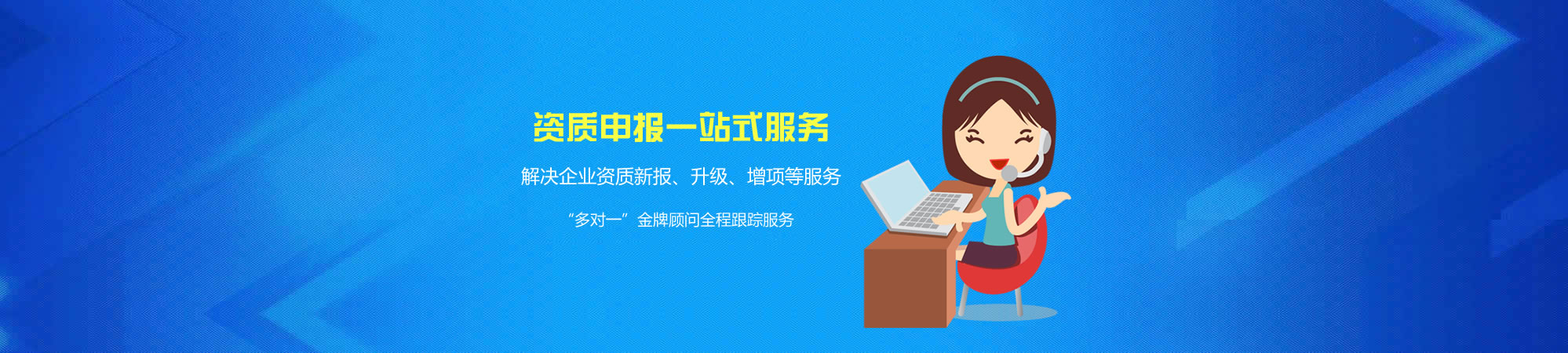 小程序開(kāi)發(fā)